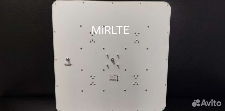 Антенна Усилитель Интернет Сигнала 20Dbi