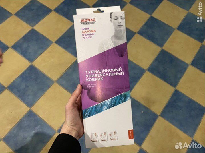 Турмалиновые изделия