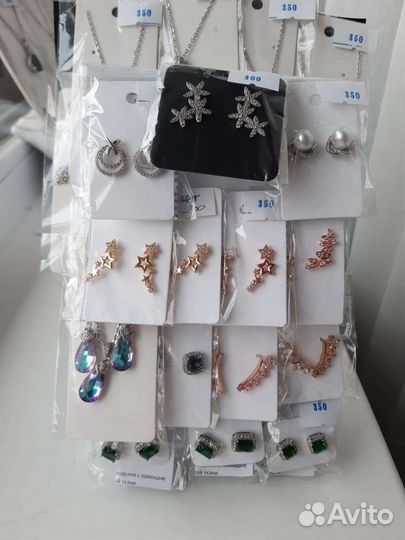 Серьги,ожерелье бижутерия