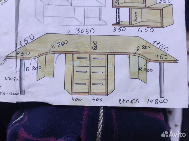 Угловой письменный стол