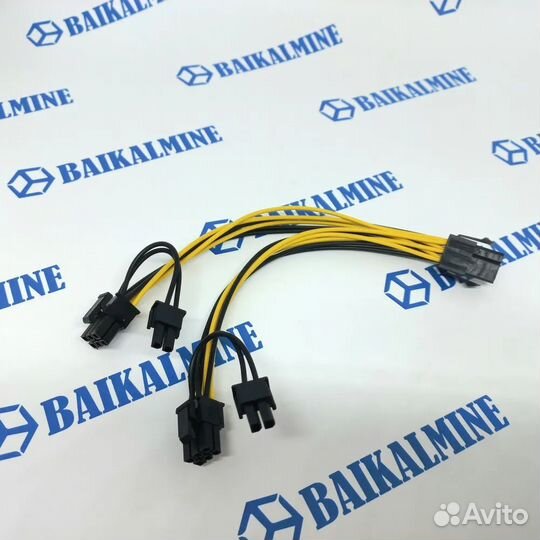 Переходник 6pin*2(6+2)