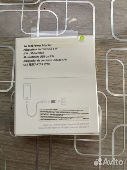 Оригинальный usb адаптер питания Apple 5 w
