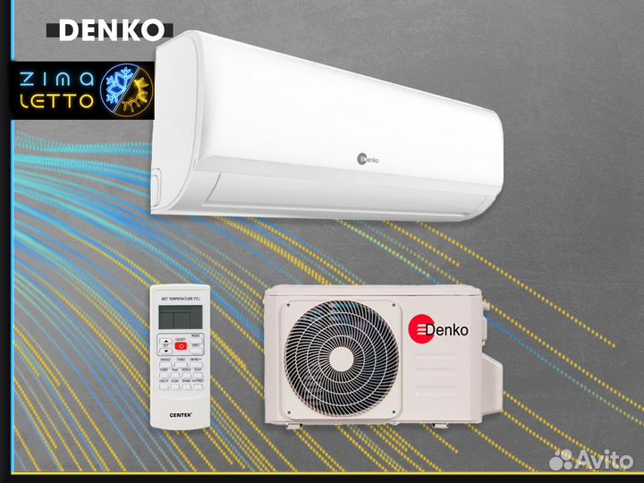 Кондиционерdaichi ICE20avqs1R/ICE20FVS1R