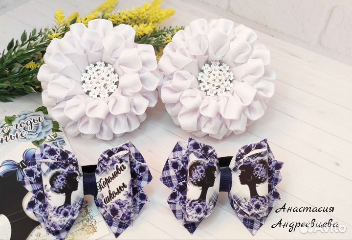 Банты на 1 сентября