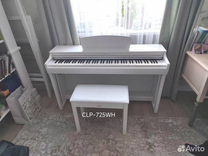 Yamaha CLP-725