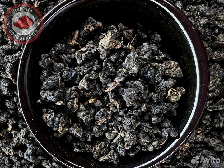 Чай, Тайваньский Улун, Габа, в Наличии