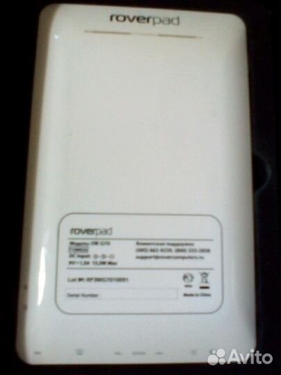 Планшет Roverpad.3w g70