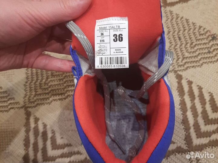 Лыжные ботинки Nordway Alta