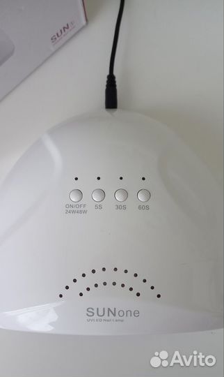 Лампа для маникюра