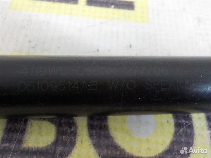 Амортизатор двери багажника Jeep Compass (MK49) 2