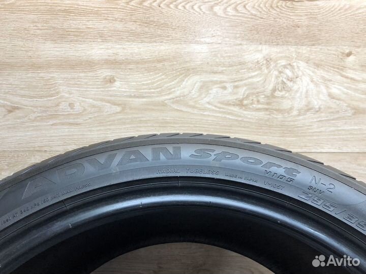Yokohama Advan Sport V105 295/35 R21 107Y