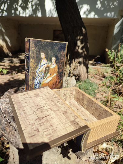 Шкатулка-книга