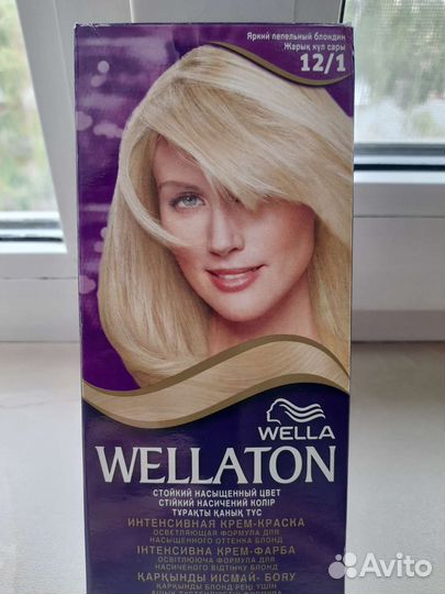 Краска для волос wella