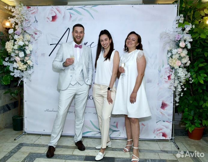 Свадебный Координатор Организатор