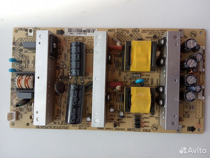 Телевизор на запчасти