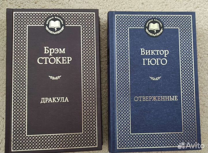 Книги современных авторов