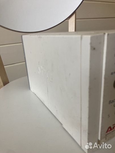 Ибп APC Back-UPS CS 500