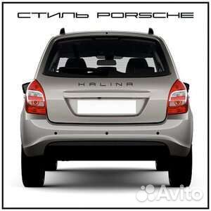 Шильдик-эмблема Kalina в стиле Порше, оргстекло