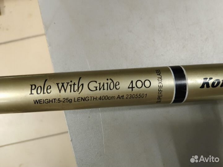 Удочка Konger Primer Pole With Guide 400