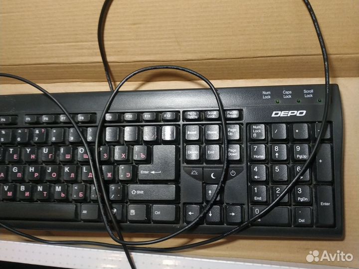 Клавиатура