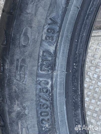 Pirelli Cinturato P7 205/50 R17