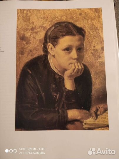 Перов. Русские живописцы 19 века