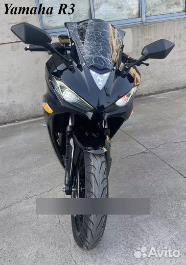 Электромотоцикл