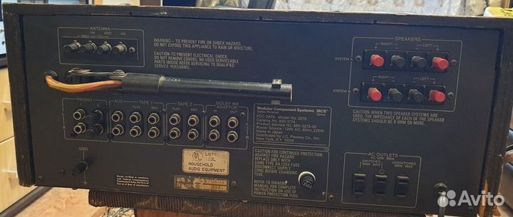 MCS 3275 ресивер