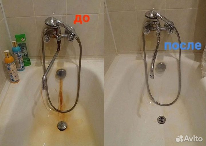 Клининг, уборка, мойка окон, химчистка мебели