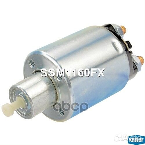 Втягивающее реле SSM1160FX Krauf