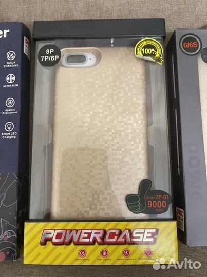 iPhone 4,4s,6+,6s+,7+,8+чехол power bank зарядка у