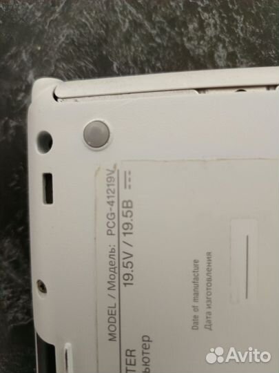 Ноутбук sony vaio i3