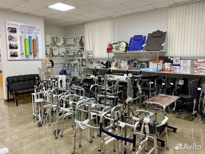 Фиксатор голеностопного сустава с силиконом