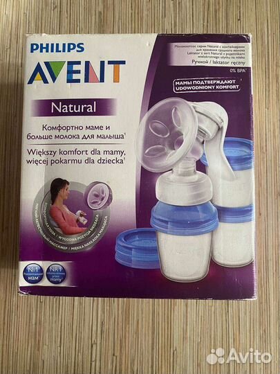 Молокоотсос avent ручной + накладки 