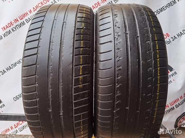 Michelin Primacy HP 215/55 R16