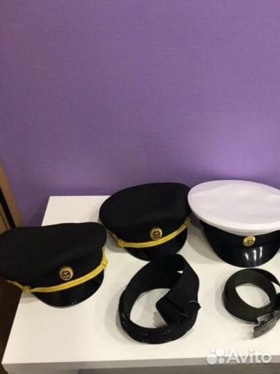 Фуражка морская