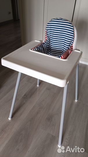 Стульчик для кормления IKEA антилоп