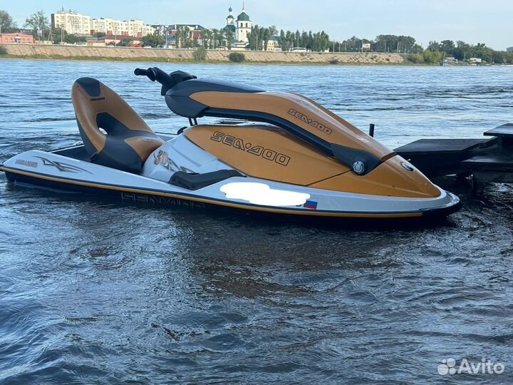 Гидроцикл BRP-3D