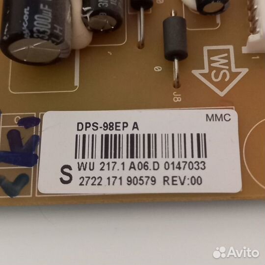 Блок питания DPS-98EP