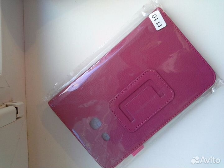 Чехол для планшета