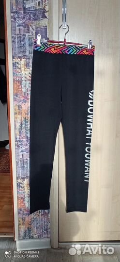 Спортивный костюм тройка