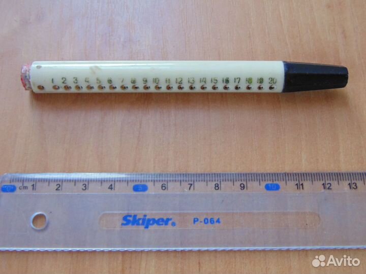 Ручка СССР. 