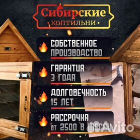 Античный метод сохранения качества пищевых продуктов