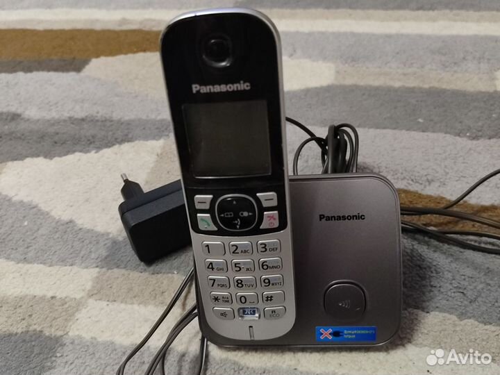 Panasonic KX-TG6811RU