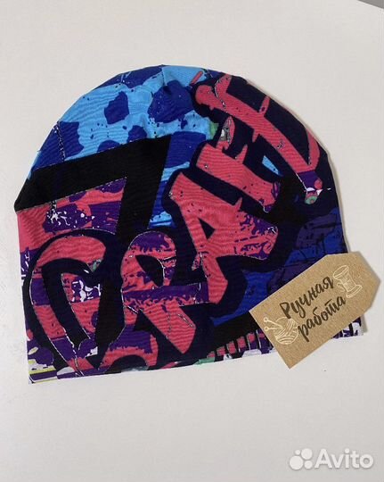 Шапка граффити для девочки и мальчика