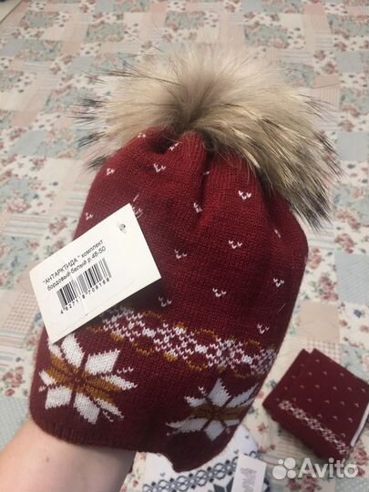 Новый зимний комплект Mialt шапка/шарф