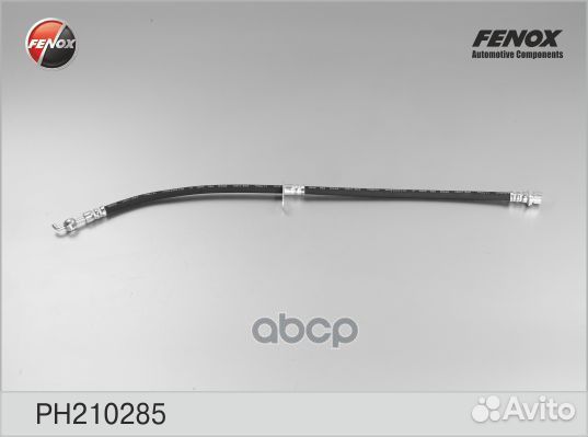 Шланг тормозной перед лев PH210285 fenox