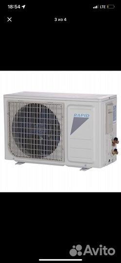 Умная сплит-система Rapid RAM-09HJ/N1/Wi-Fi новый