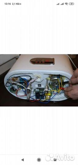 Ремонт бытовой техники