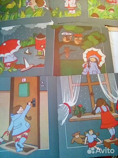 Развивашка СССР 1983 год